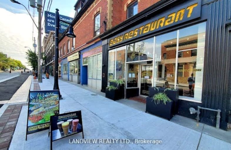 1645 Queen Street West, Toronto | Image 1