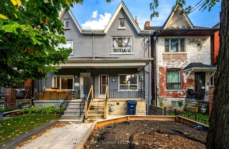 333 Concord Avenue, Toronto | Image 1