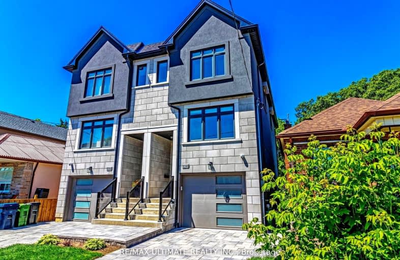 620B Harvie Avenue, Toronto | Image 1