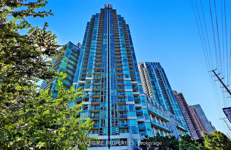 205-220 Burnhamthorpe Road West, Mississauga | Image 1