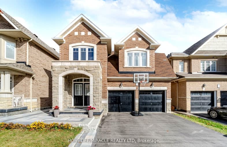 5 Felix Close, Brampton | Image 1