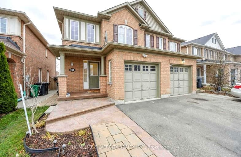 25 Kintyre Street, Brampton | Image 1