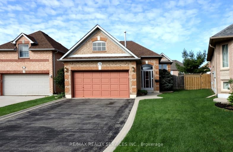 12 Summerfield Crescent, Brampton | Image 1