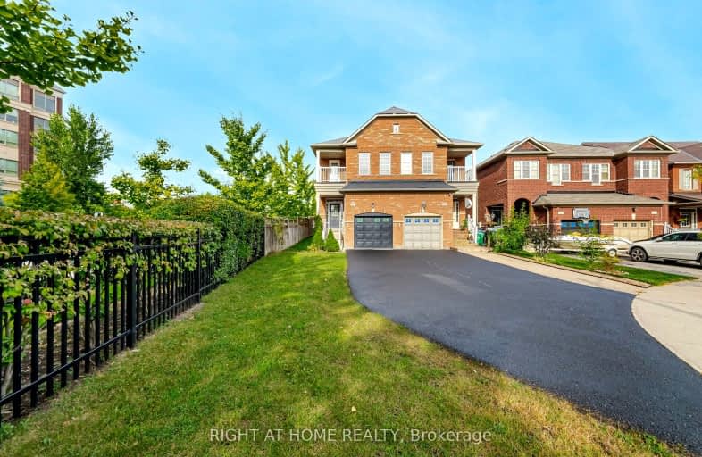 5567 Bonnie Street, Mississauga | Image 1