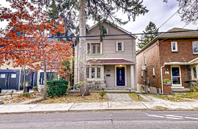 236 Ellis Avenue, Toronto | Image 1