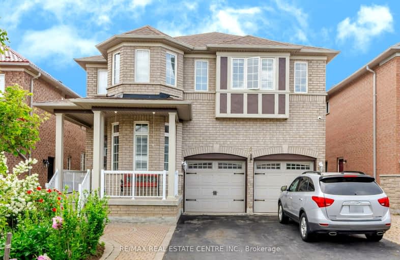 8 Goreridge Crescent, Brampton | Image 1