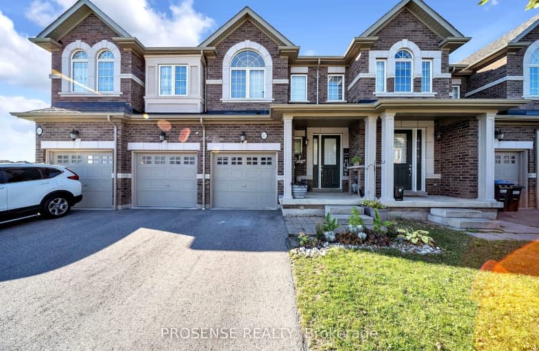 57 Kempsford Crescent, Brampton | Image 1