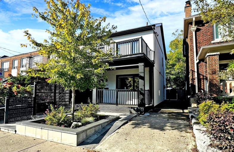 242 Pacific Avenue, Toronto | Image 1