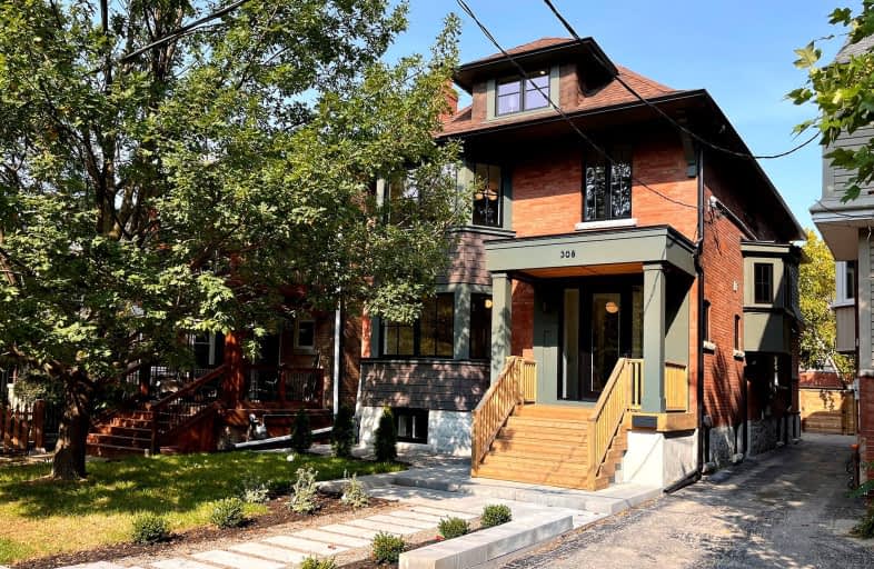 308 Wright Avenue, Toronto | Image 1