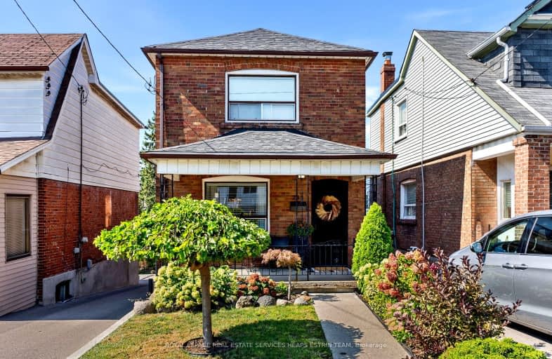 248 Blackthorn Avenue, Toronto | Image 1