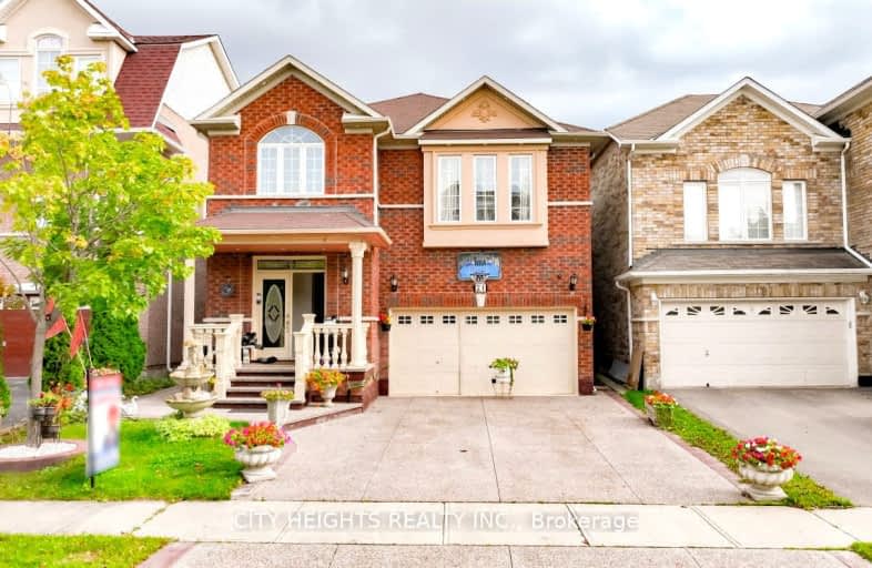 21 Pathmaster Road, Brampton | Image 1