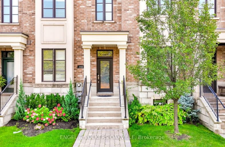 216 Rebecca Street North, Oakville | Image 1