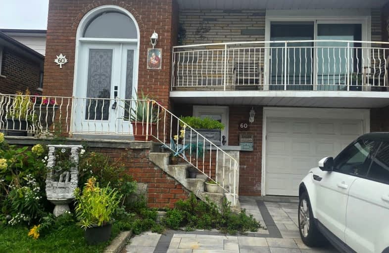 60 Prouse(Basement ) Drive North, Brampton | Image 1