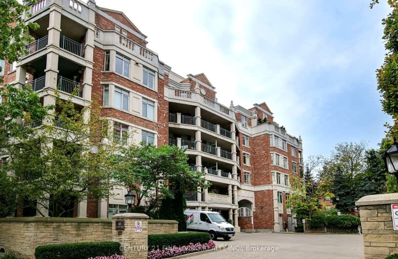 205-10 Old Mill Trail, Toronto | Image 1