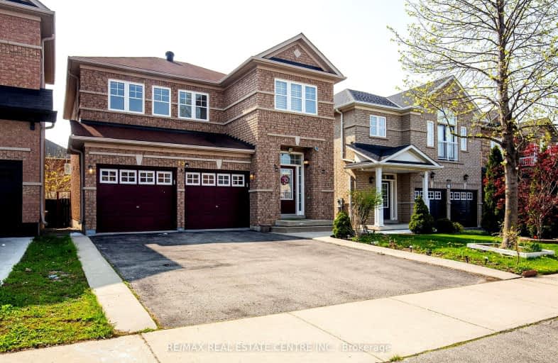 73 Pantomine (Upper Level) Boulevard, Brampton | Image 1