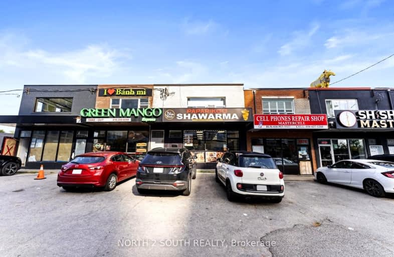 1176 The Queensway, Toronto | Image 1