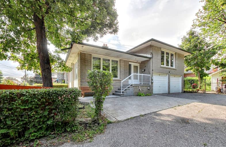 216 Gary Drive, Toronto | Image 1