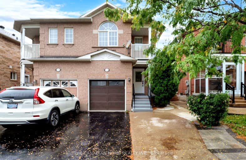 24 Secord Crescent, Brampton | Image 1