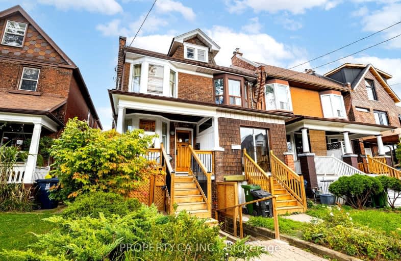 589A Concord Avenue, Toronto | Image 1