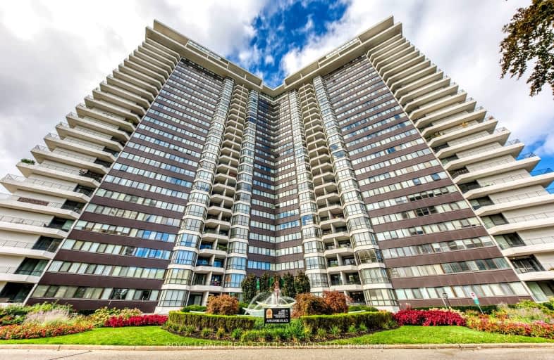 315-1333 Bloor Street Street, Mississauga | Image 1