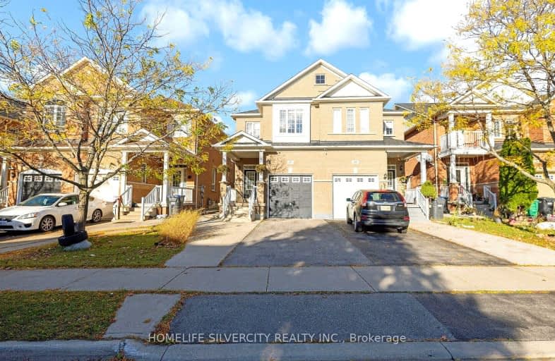 97 Seahorse Avenue, Brampton | Image 1