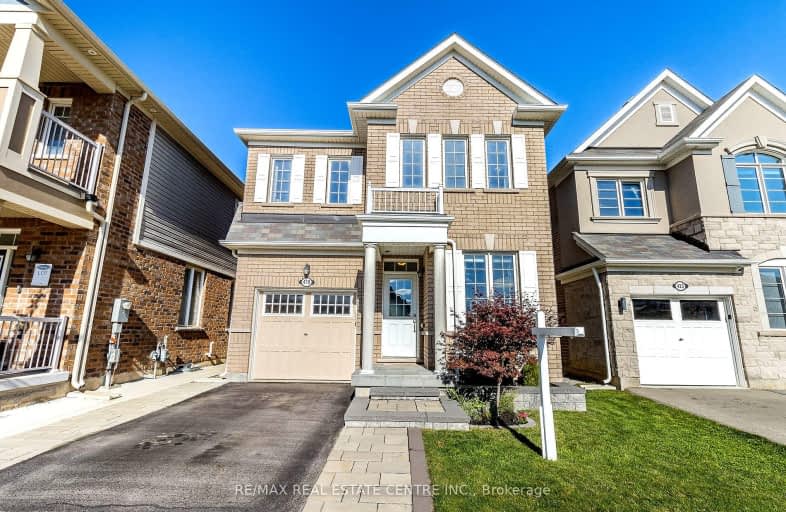 419 English Mill Court, Milton | Image 1