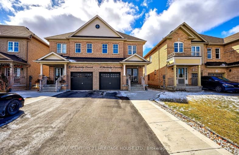 47 Banbridge Crescent, Brampton | Image 1