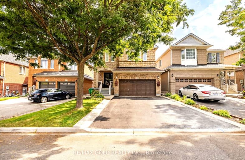 5 Shady Oak Lane, Brampton | Image 1