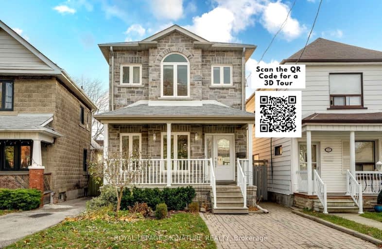 Lower-25 Bernice Crescent, Toronto | Image 1