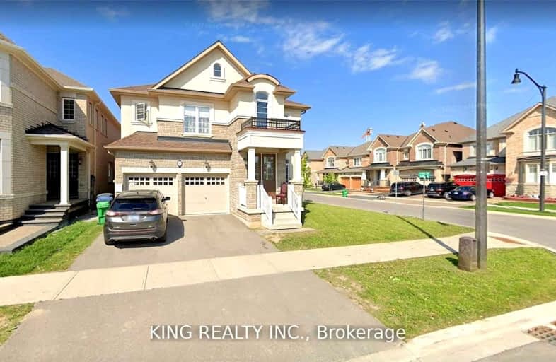 43 Hoxton Road, Brampton | Image 1