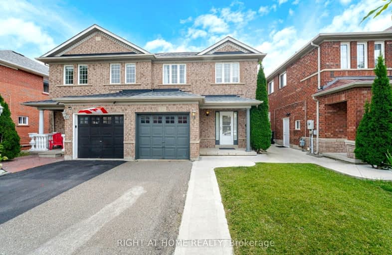 30 Mistdale Crescent, Brampton | Image 1