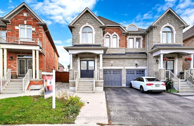 31 Pomell Trail, Brampton | Image 1