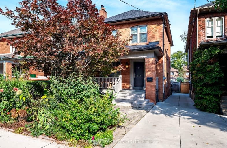 445 Willard Avenue, Toronto | Image 1