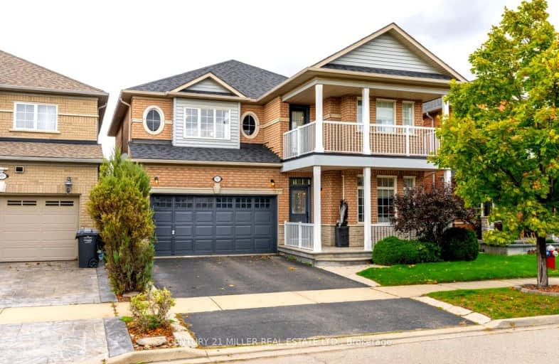 3637 Jorie Crescent, Mississauga | Image 1