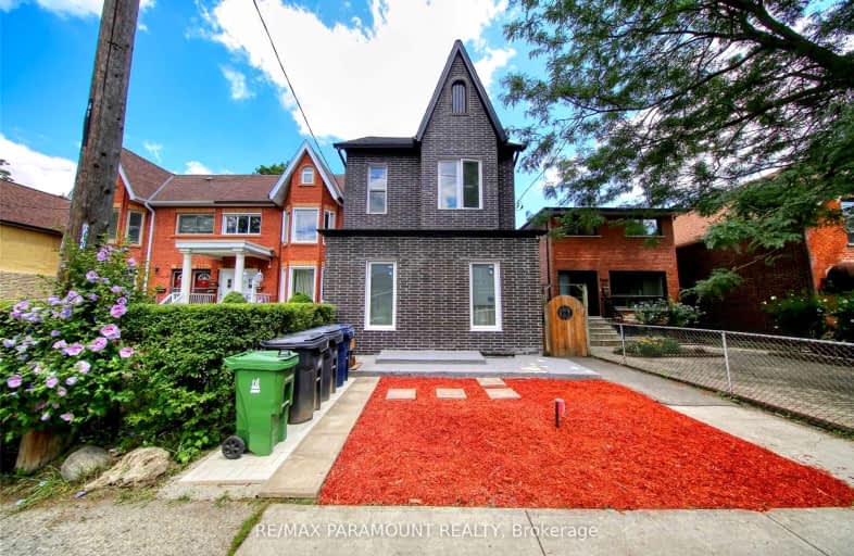 2nd F-291 Pacific Avenue, Toronto | Image 1