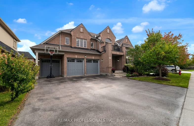 104 Bloomsbury Avenue, Brampton | Image 1