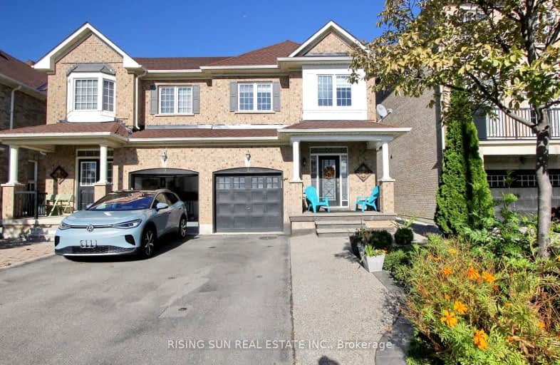 7 Shortreed Grove, Brampton | Image 1