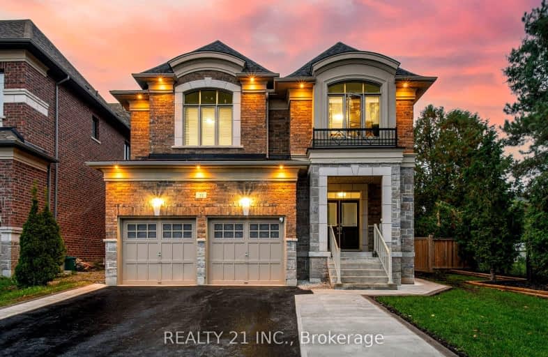 23 Covina Road, Brampton | Image 1