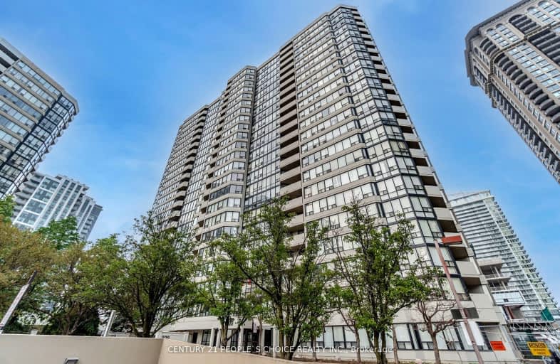 405-330 Rathburn Road West, Mississauga | Image 1