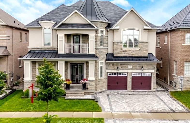 10 Minister Road, Brampton | Image 1