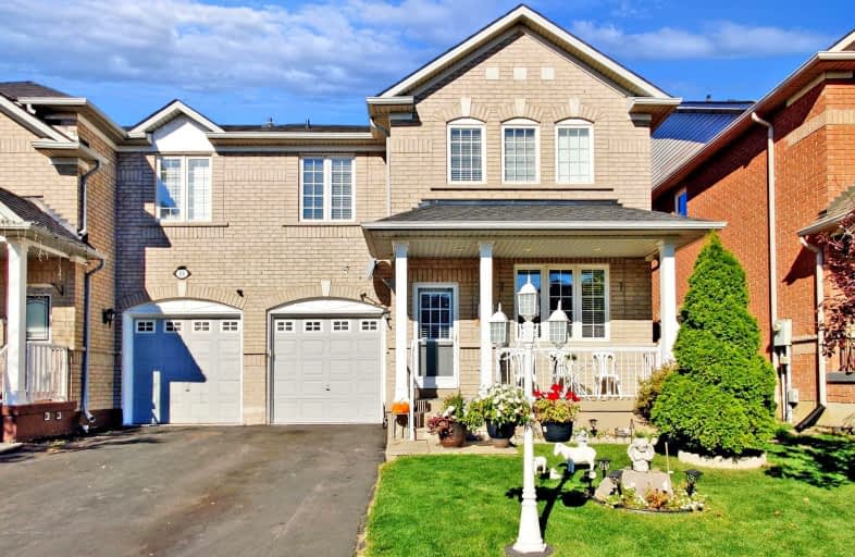 13 Gallview Lane, Brampton | Image 1