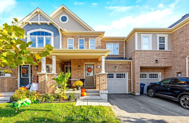 5 Quasar Street, Brampton | Image 1