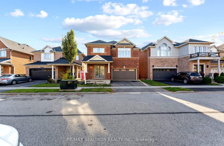 632 Caldwell Crescent, Milton | Image 1