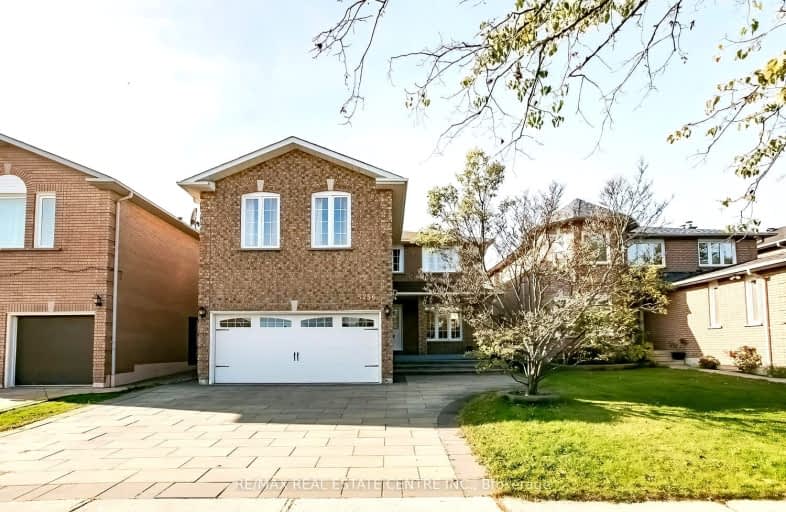 5256 Castlefield Drive, Mississauga | Image 1