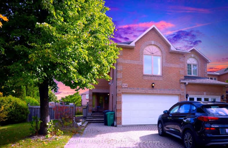 939 Cardington Street, Mississauga | Image 1