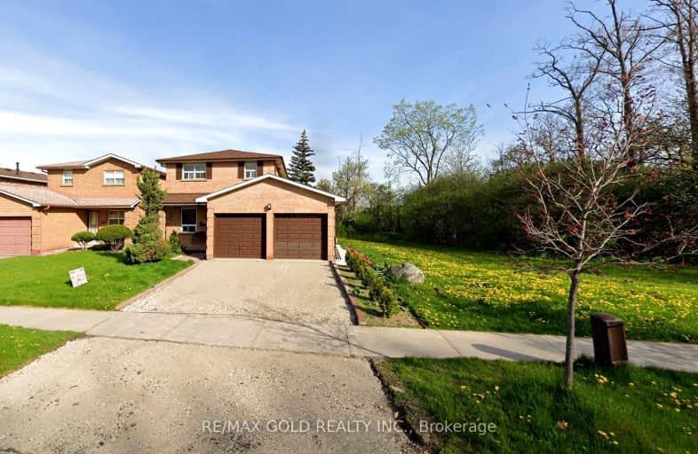 256 Simmons Boulevard, Brampton | Image 1