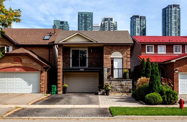 Upper-4089 Tea Garden Circle, Mississauga | Image 1