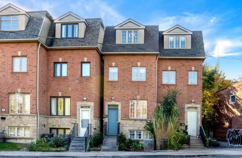 2543A Dundas Street West, Toronto | Image 1