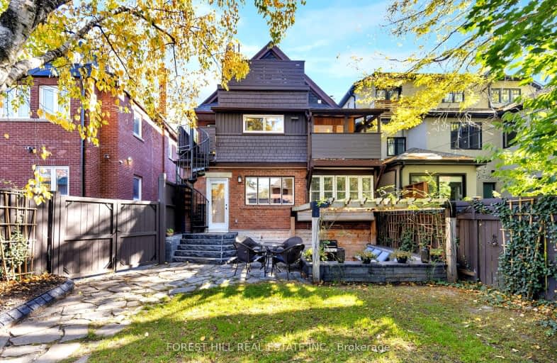 202 Sunnyside Avenue, Toronto | Image 1