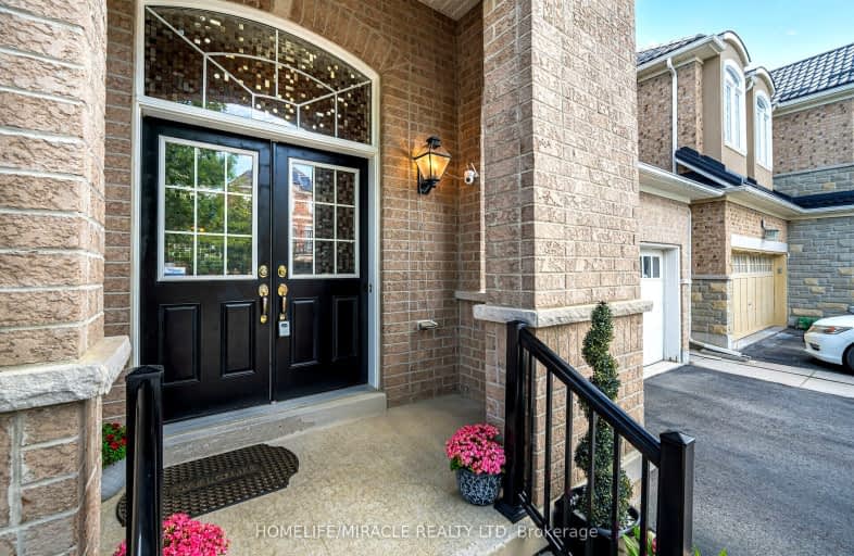 37 Everingham Circle, Brampton | Image 1